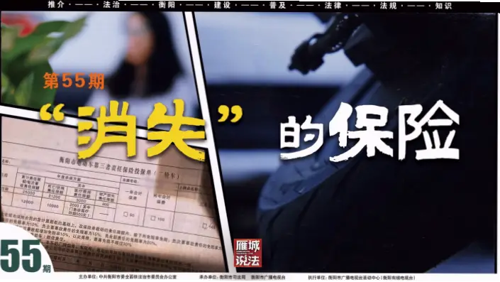 需求激增如何抢到限时折扣？取消政策与车辆保险承保范围确认